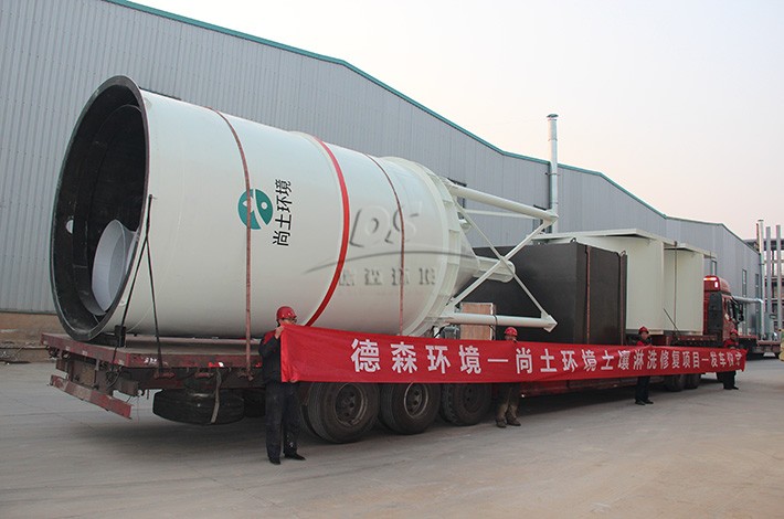 土壤淋洗设备发货