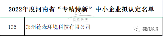 AG贵宾会环境.png AG贵宾会环境.png