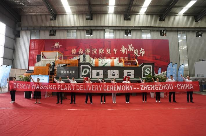 AG贵宾会淋洗车合影 AG贵宾会淋洗车合影