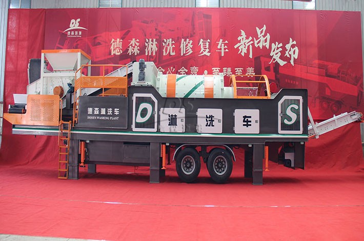 AG贵宾会淋洗车 AG贵宾会淋洗车