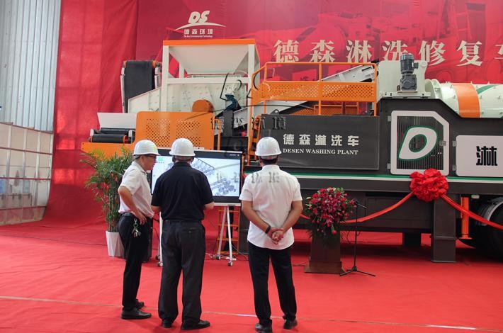 AG贵宾会淋洗车 AG贵宾会淋洗车