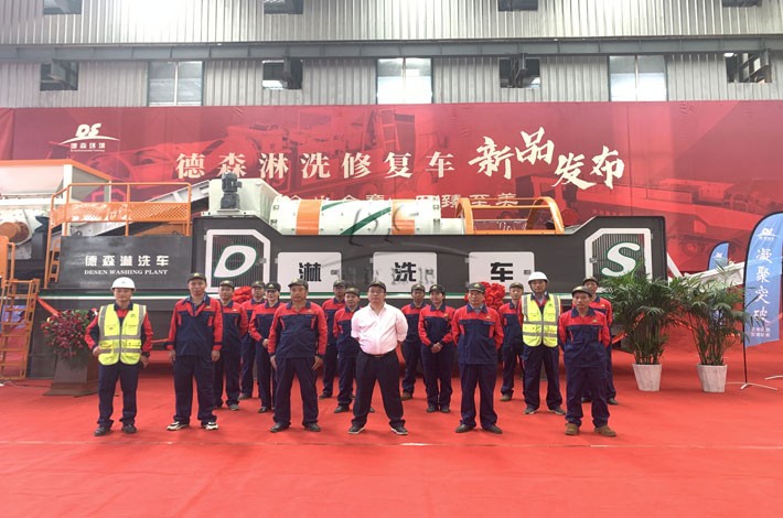 AG贵宾会淋洗修复车