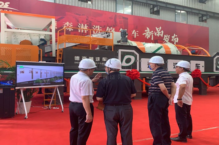 土壤淋洗车发布现场