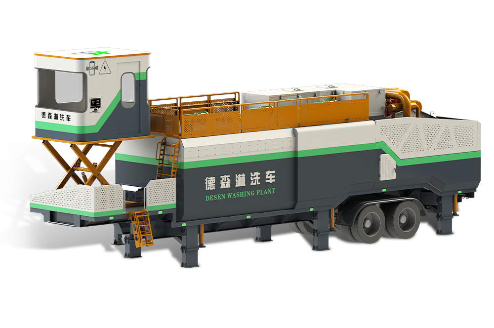 AG贵宾会淋洗车 DSLXC/02