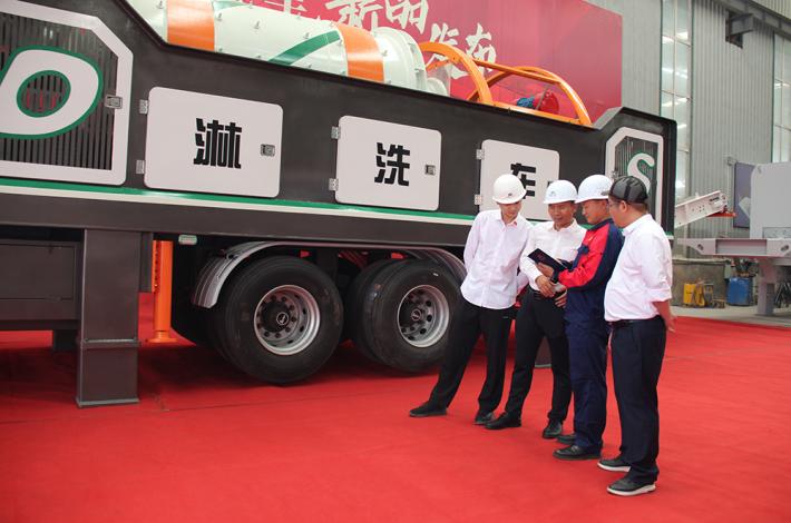 AG贵宾会淋洗车