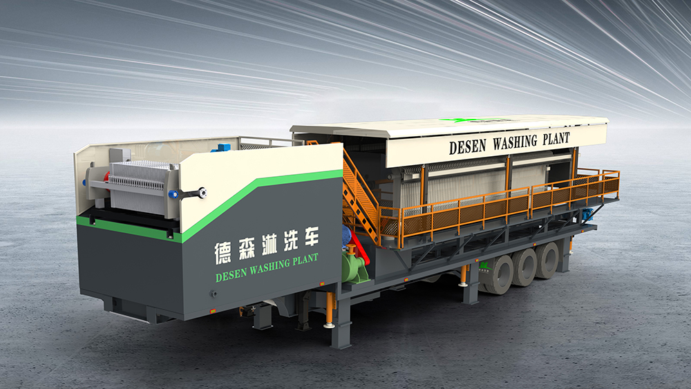 AG贵宾会淋洗修复车 AG贵宾会淋洗修复车