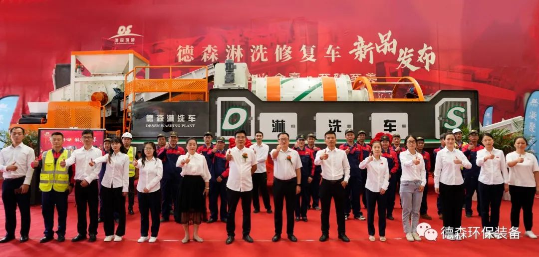 AG贵宾会淋洗车 AG贵宾会淋洗车