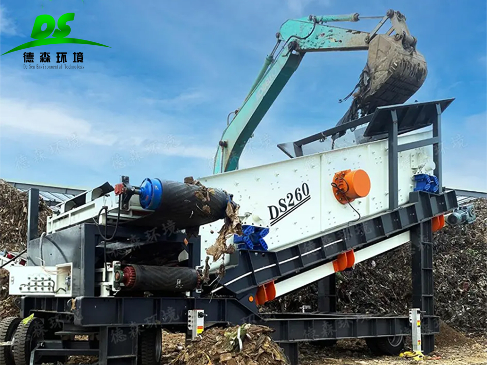 AG贵宾会轮胎式移动筛分站