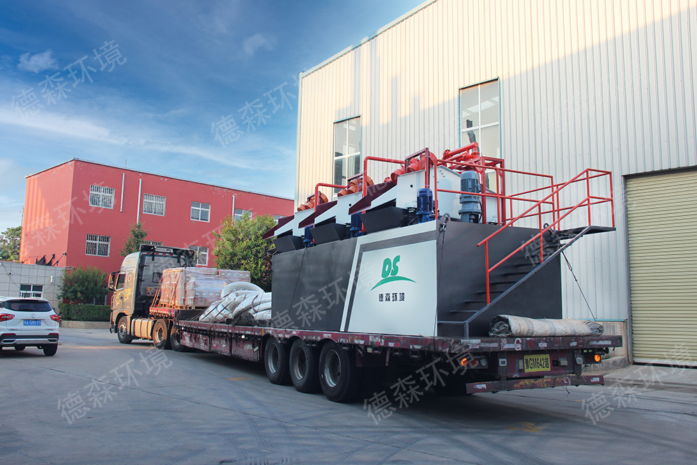 1693445597119611.jpg 3.jpg