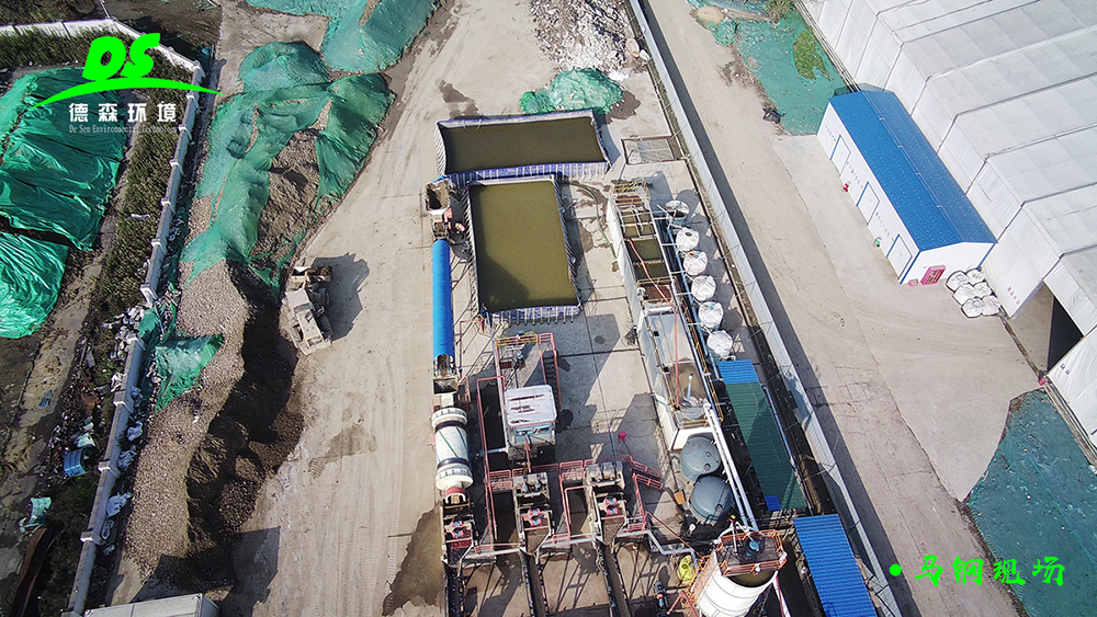 AG贵宾会马钢污染土壤修复项目