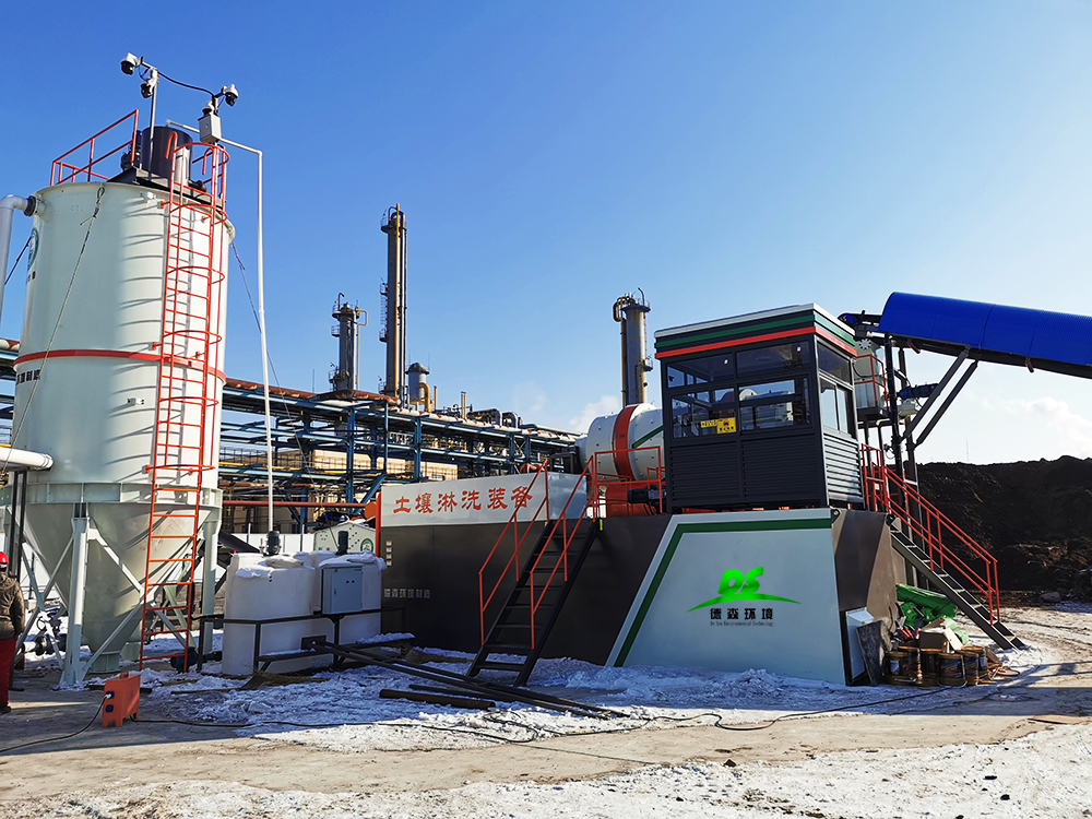 矿渣水洗法处理设备