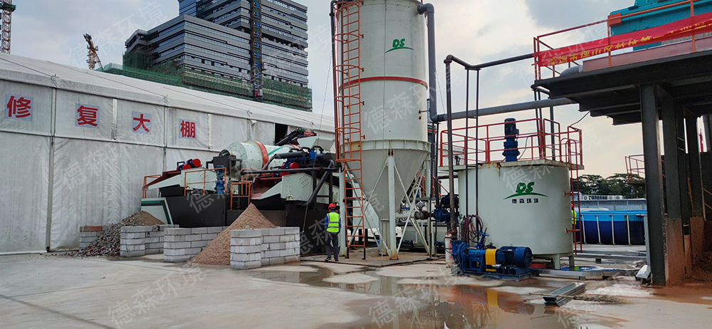 AG贵宾会深圳某淋洗修复现场.jpg AG贵宾会深圳某淋洗修复现场