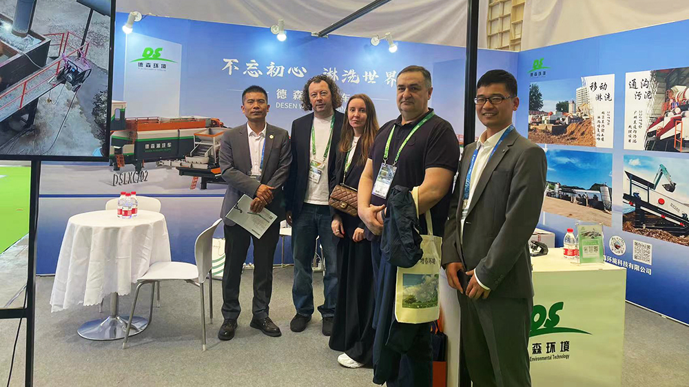 AG贵宾会环境展会精彩瞬间