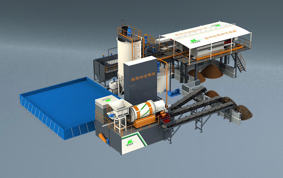 AG贵宾会泥浆处理系统设备