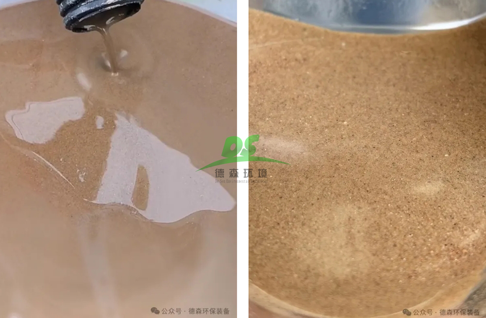 AG贵宾会含油土壤热洗系统