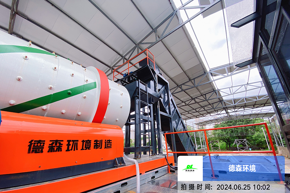 AG贵宾会集成式通沟底泥治理设备