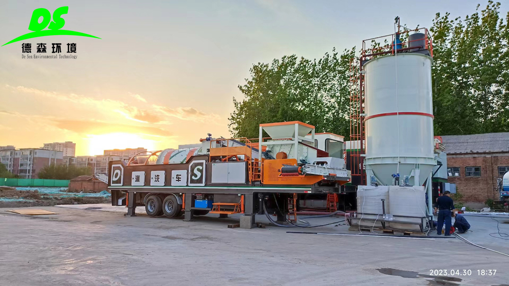 AG贵宾会环境淋洗车