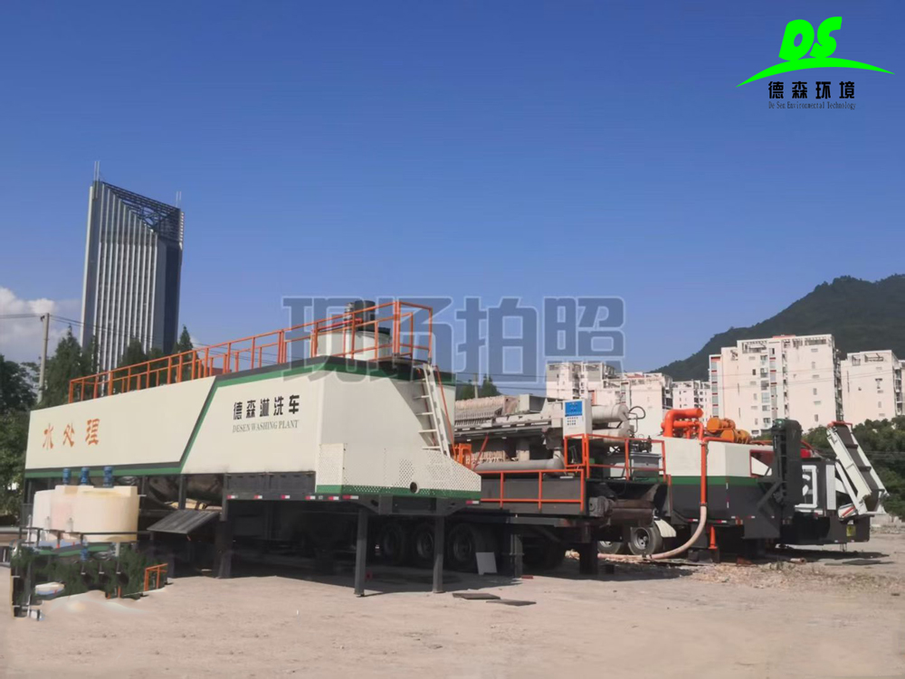 AG贵宾会环境淋洗车