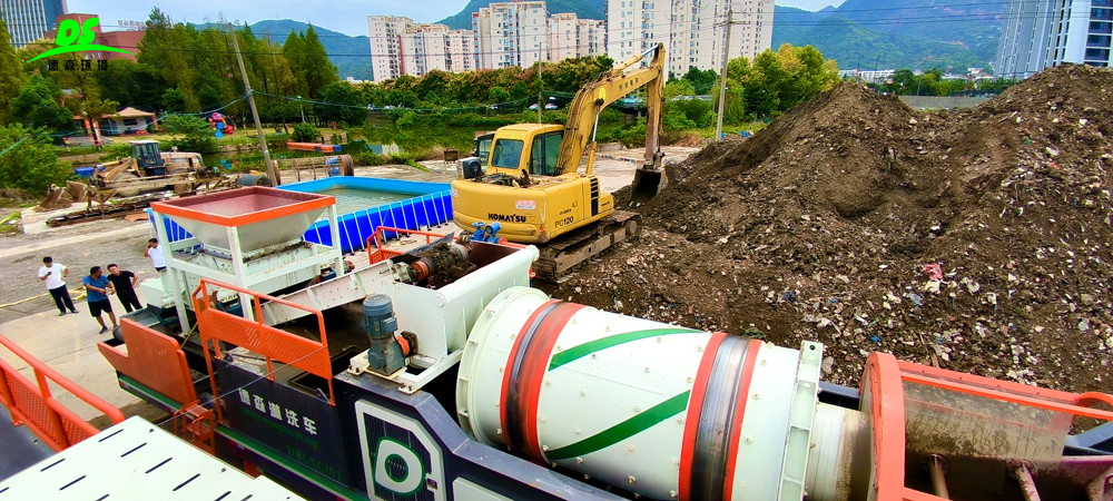 AG贵宾会环境淋洗车