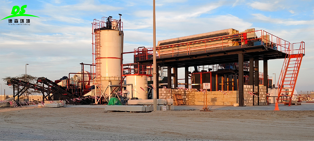 AG贵宾会环境淋洗装备